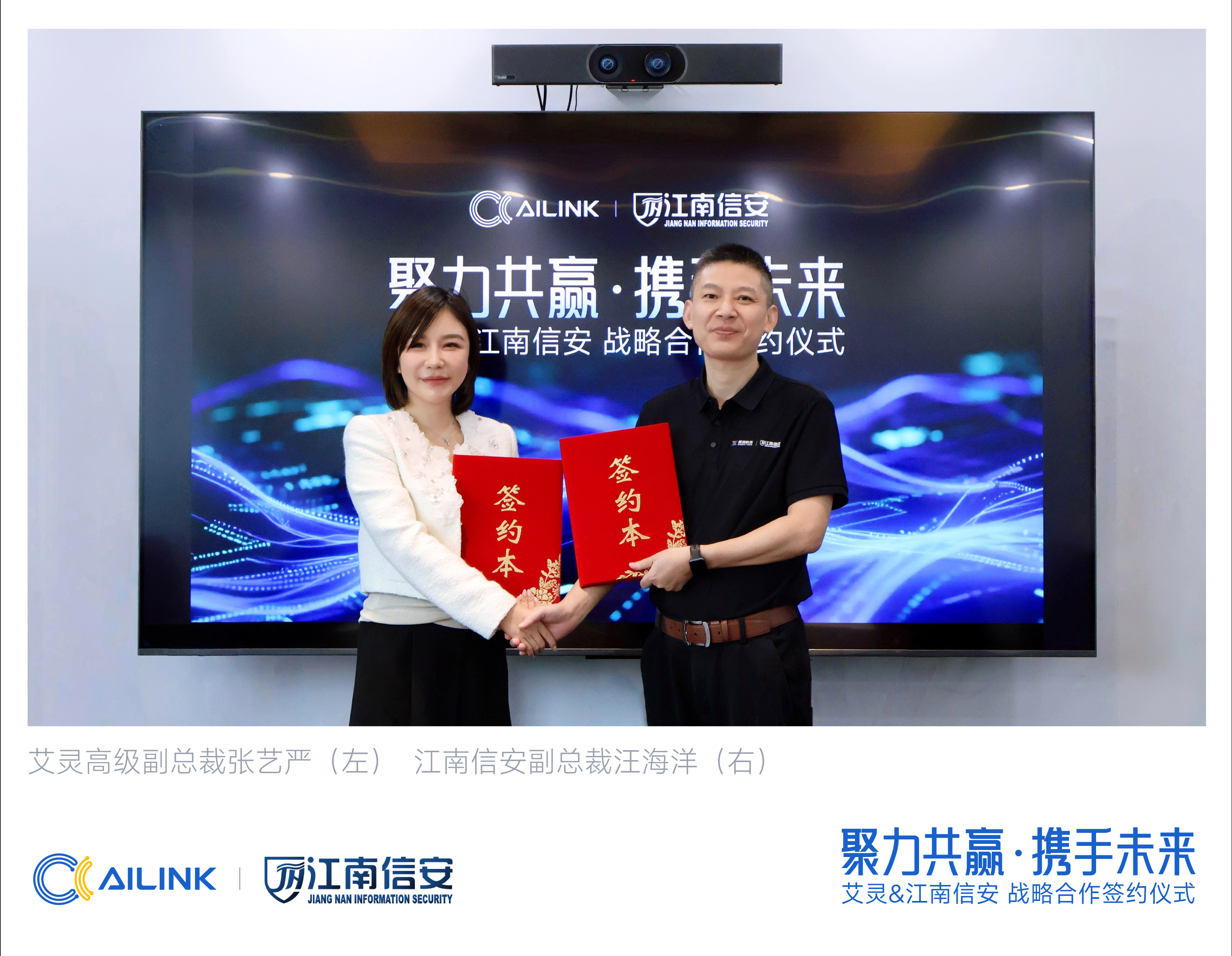 微信图片_20251013114239_142_392.jpg
